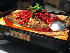 -探鱼·鲜青椒爽麻烤鱼(苏宁广场店)