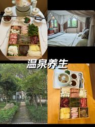 -莲生母婴月子中心(清水河公园店)