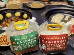-蘸小院铁锅炖·蘸酱菜·东北菜(怀远门店)