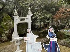 -百杖潭景区