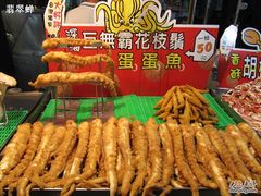 -六合夜市