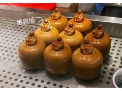 -亚马逊海鲜自助(梅溪湖步步高店)