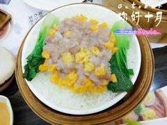 -虾饺妹·粤式手工点心(水荫路店)