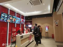 -永和大王(宜山店)