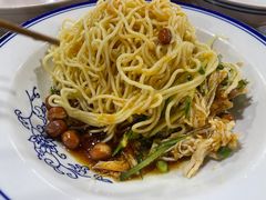鸡丝凉面-成都味道(望江西路店)
