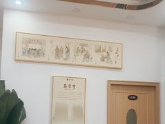 -筋骨堂热敷推拿按摩(招商花园城店)