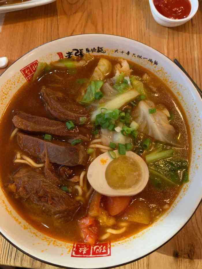 老张牛肉面(海信广场店)-"这个牌子在台北是真的有而且是真的几十年.