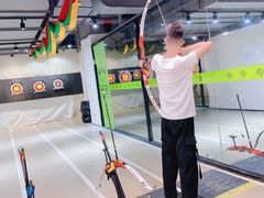 -無弓射箭俱乐部(领展中心城店)
