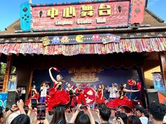 -灵玲国际马戏城