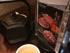 -鼎王麻辣锅(七贤店)