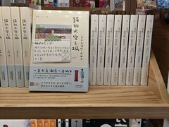 -猫的天空之城概念书店(北戴河蔚蓝海岸店)