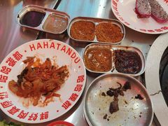 -哈哈碳都·牛肋条无限自助烤肉(宝龙店)