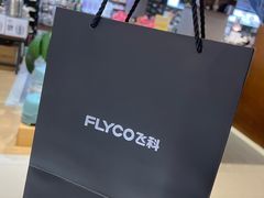 -世纪联华超市(江城店)