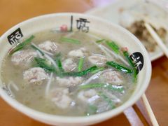 -求生煎包(武夷小区店)
