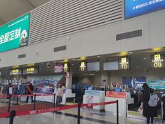 -丽江三义国际机场