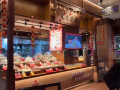 -老淮安·淮安菜(周恩来纪念馆店)
