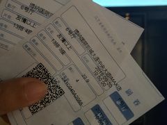 -博纳国际影城IMAX(中央大道店)