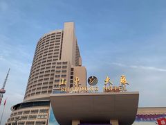 -山东大厦