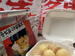-虎头局·渣打饼行(五一新干线店)