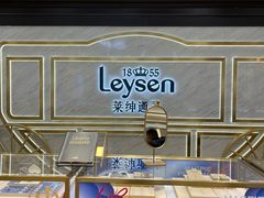 -王府井百货熙地港店