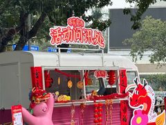-广州保利时光里(建设大马路店)
