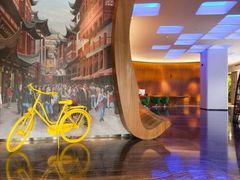 -上海外滩英迪格酒店