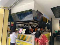 -丘大叔柠檬茶(乐峰广场分店)