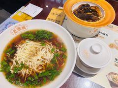 -老淮城·长鱼面(河下古镇店)