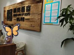 -清岚画室少儿美术培训(平江校区)