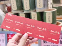 -KUNCHA鲲茶·江西制茶(铜锣湾店)