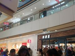 -万达广场(呼市回民区店)