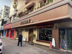 -芳芳私房菜·精做淮扬菜(承德路店)