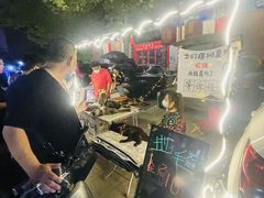 -华声天桥民俗文化园