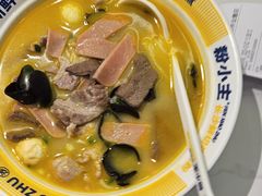 -粉小主·贵州酸汤牛肉粉(南京仙林金鹰店)