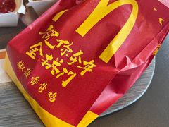 -麦当劳(杭州庆春路店)