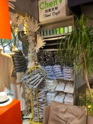 -ChenV西服礼服高级定制(市区养育巷店)