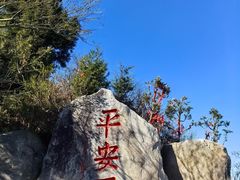 -南岳衡山风景名胜区