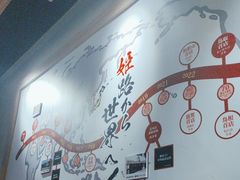 -寸屋拉面(凯德晶萃店)