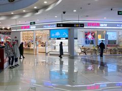 -好利来(梅江永旺店)