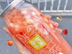 -奈雪的茶(湖滨银泰in77C区PRO店)