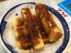 广式糍粑-双喜老铺(人民广场店)