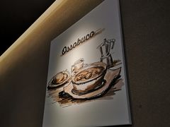 -萨莉亚意式餐厅(杭州西溪龙湖天街店)