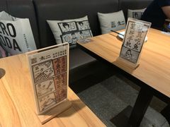 -太二酸菜鱼(正大广场店)