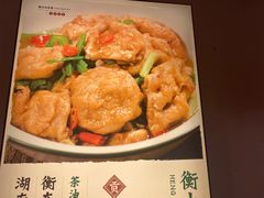 -衡厨(中南店)
