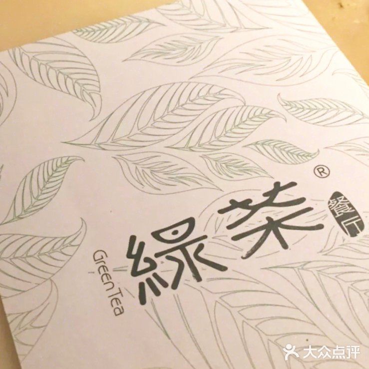 这里的小哥哥和小姐姐也很亮眼服务很及时
