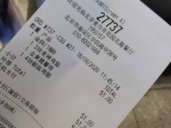-麦当劳(花园北路店)