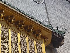 -耳朵眼炸糕(鼓楼店)