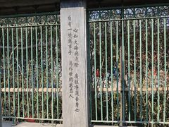 -洛阳白马寺
