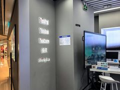 -联想电脑thinkpad官方旗舰店·售后维修中心(虹桥龙湖天街店)
