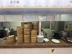 -草庐酒家